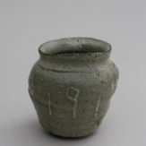 img_8530%e5%b0%8f%e3%83%84%e3%83%9c%e6%ad%a3%e6%96%b9%e5%bd%a2